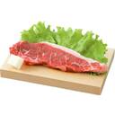 北海道産牛サーロインステーキ(十勝若牛)