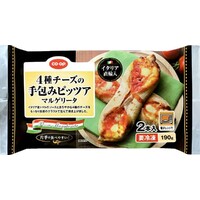 手包みピッツア(マルゲリータ)