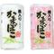 【１２月４週配達】紅白かまぼこ(鯛入り)