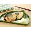 レンジで!骨取り焼き明太さば