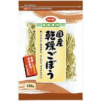 乾燥ごぼう