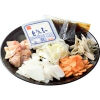 けんちん汁(白だし・塩分25%カット)