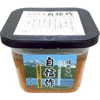 自信作(長野県産大豆・米使用)