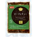 柿安本店ビーフシチュー