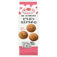 どうぶつカステラボーロ