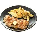 国産若鶏とポテトのバター醤油炒め
