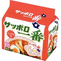 しょうゆ味