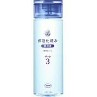 保湿化粧水(高保湿)