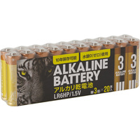 アルカリ乾電池