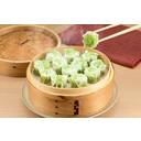 国産ほうれん草入りシューマイ