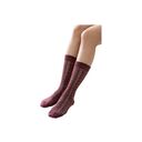 綿のやすらぎあったか丈長ソックス