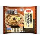 【１２月５週特別配達】みそ煮込うどん