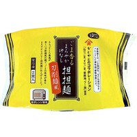 まろやか汁なし担担麺(刀削麺風)