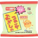 むかしのコロッケ