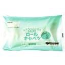 国産キャベツ使用大きなロールキャベツ