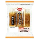 やきちくわ(肉厚タイプ)