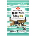 骨取りさばの照焼(尾の身)