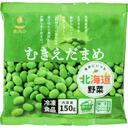 むきえだまめ(塩味付き)