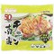 チキン南蛮(国産若鶏ササミ使用)