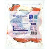 塩紅鮭の徳用パック(アラ・カマ入り)