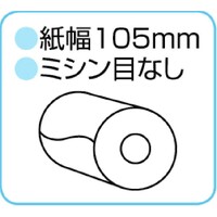やわらかワンタッチコアノン・太穴