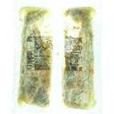 骨取りさばのバジルオイルソテー