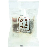 ローストビーフ