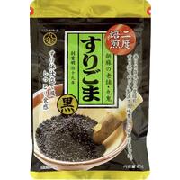 すりごま(黒)