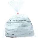 キャベツの旨辛肉味噌炒め