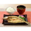 国産かます開き