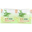 生おろししょうが(国産しょうが使用)