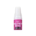 [ボンド] EXTRA スティック