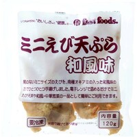 ミニえび天ぷら和風味