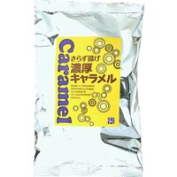 きらず揚げ(濃厚キャラメル)