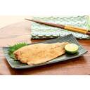 骨取りあじの飛騨こうじ味噌漬け