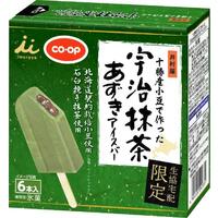 十勝産小豆で作った宇治抹茶あずきアイスバー