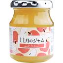 11月のジャム(ふじりんご)