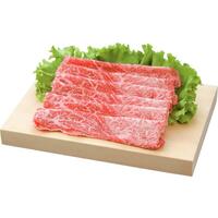 カタうすぎり(すき焼き・しゃぶしゃぶ用)