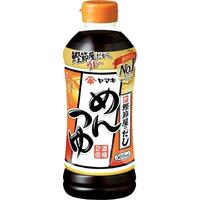 めんつゆ(2倍濃縮)