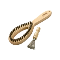 クリーニング屋さんの毛玉取りブラシ