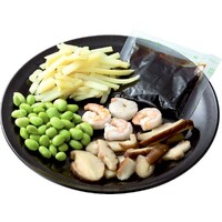 茶碗蒸しの素(むきえび入り)