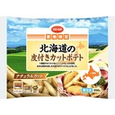 皮付きカットポテト(ナチュラルカット)