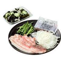 スタミナ豚丼とわかめの酢の物