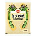 きび砂糖