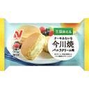 ケーキみたいな今川焼(バニラクリーム味)