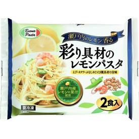 レモンパスタ(スパゲッティ)