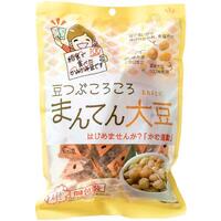 まんてん大豆(国産大豆100%使用)