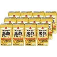 黒酢ドリンク りんご