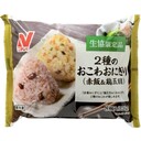 おこわおにぎり(赤飯&鶏五目)