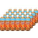 健康ミネラルむぎ茶